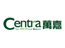 Centra万嘉 logo final output