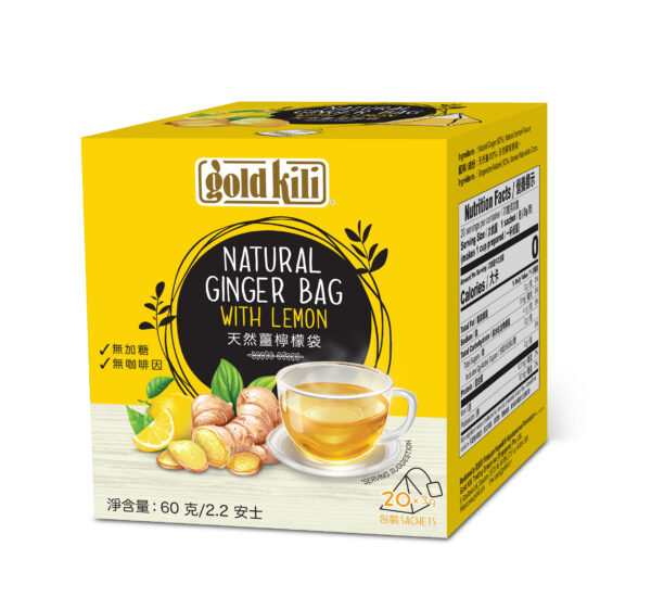 GOLD KILI 3 IN 1 MILK TEA (BAG)