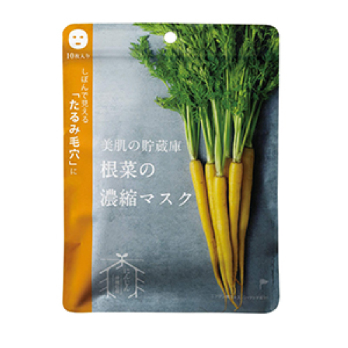 Cosme Nippon Root Vegetable Face Mask (Okinawan Carrot)